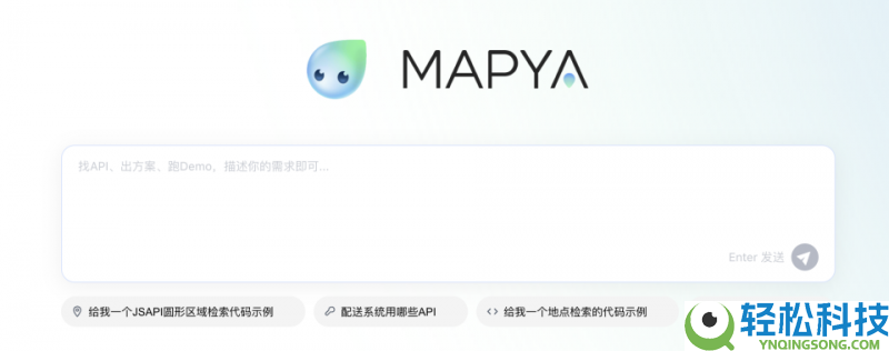 当AI学会“认路”,AI工业化暴发的最后一块拼图终究补齐,