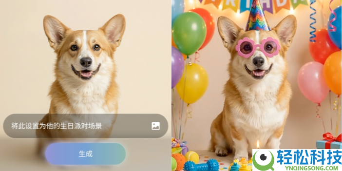 延续优化用户体验 Samsung One UI 8.5更新现已推送至更多装备