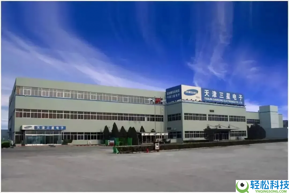 工业换挡进阶：三星在华深耕创新与智造新赛道