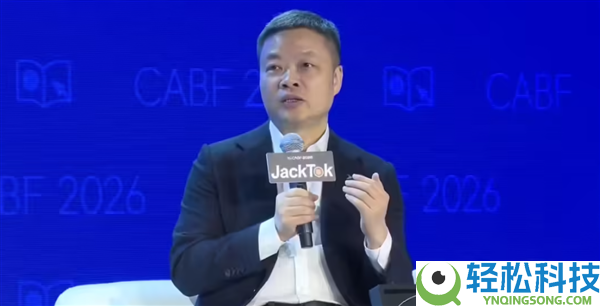 何小鹏谈主动驾驶：2028年L4完成率极高 2030年能见到L5雏形