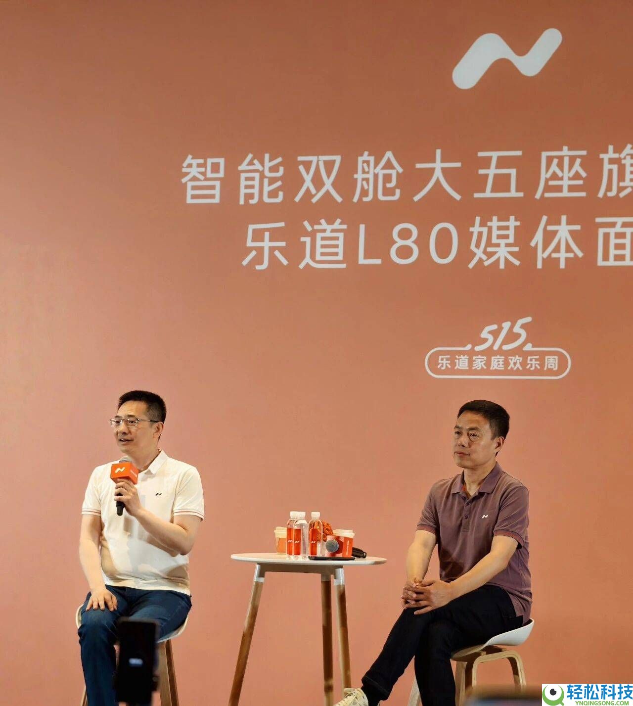 蔚来秦力洪谈自研智驾芯片：车企应真挚科普,莫以部分概全局