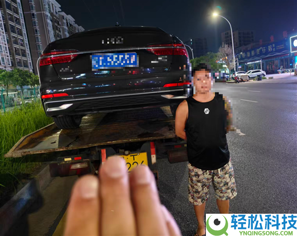 认为不会被发现 男人考科目二前清晨醉驾：栽了大跟头