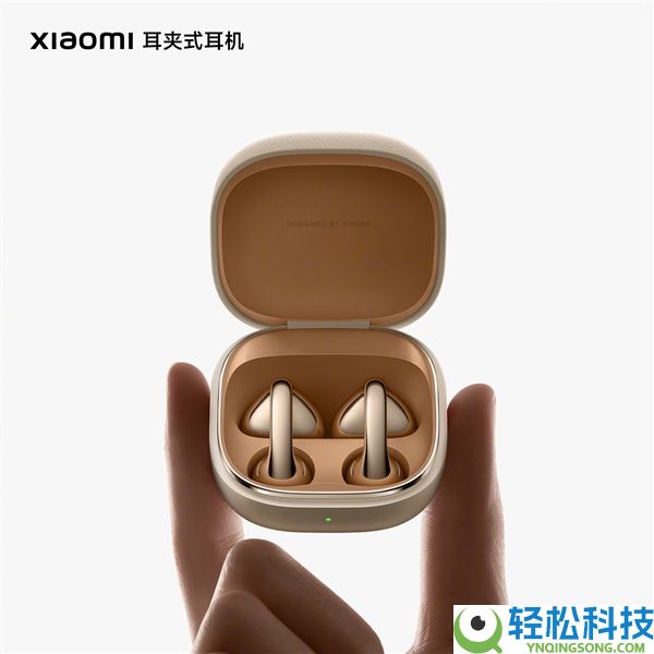 小米耳夹式耳机玄武岩黑配色发布：磨砂机身