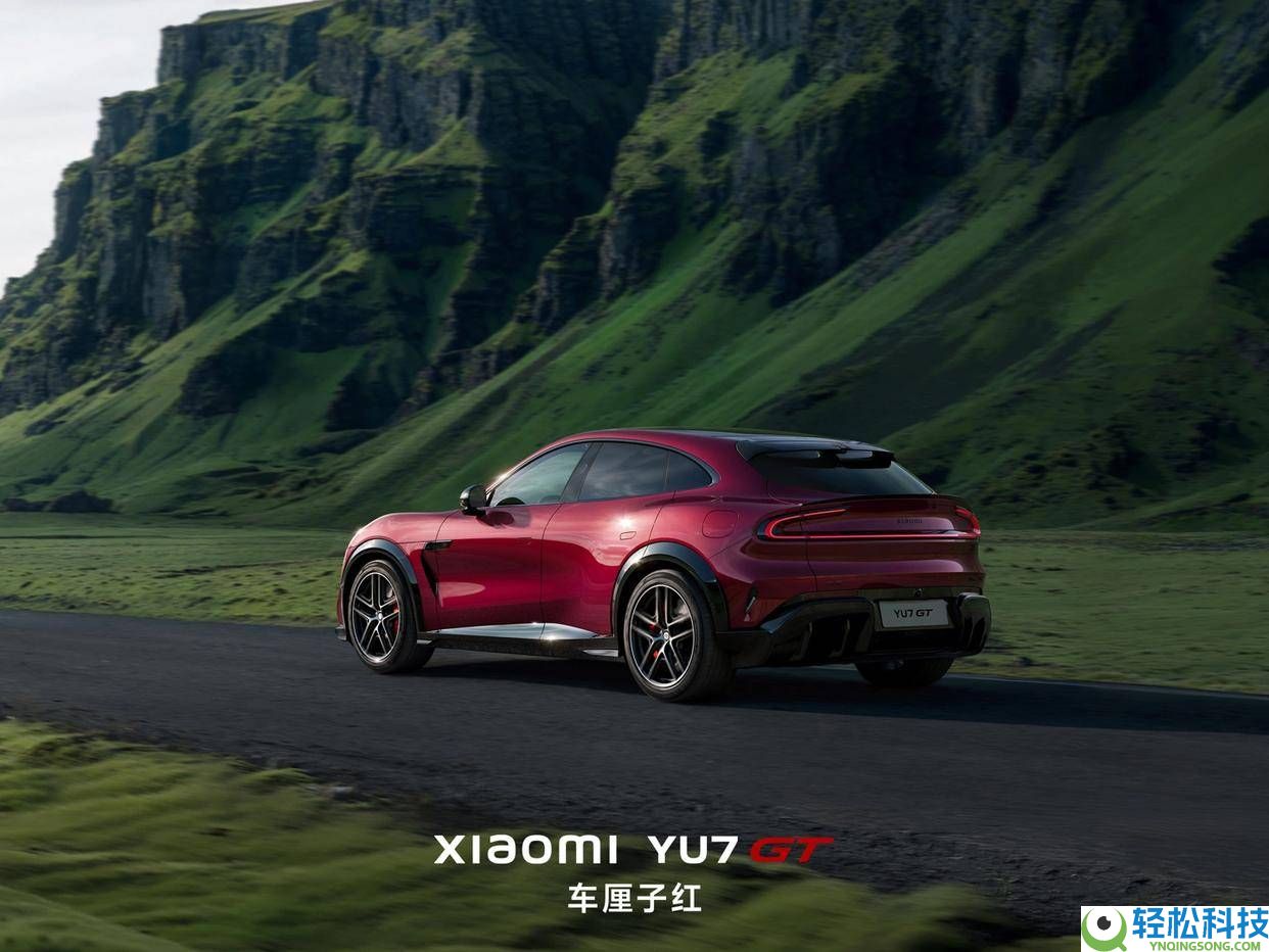 小米YU7 GT“赛道红”内饰暴光：红黑撞色搭配专属刺绣 跑车级SUV 5月底发布