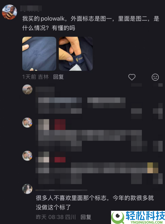 为什么家门口的商场里 总有一个保罗在漫步？