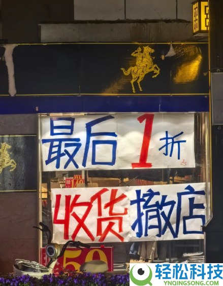 为什么家门口的商场里 总有一个保罗在漫步？