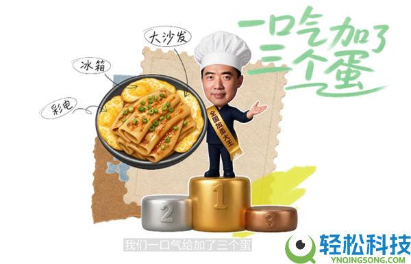 看完新抱负L9发布会 我发现抱负变硬核了