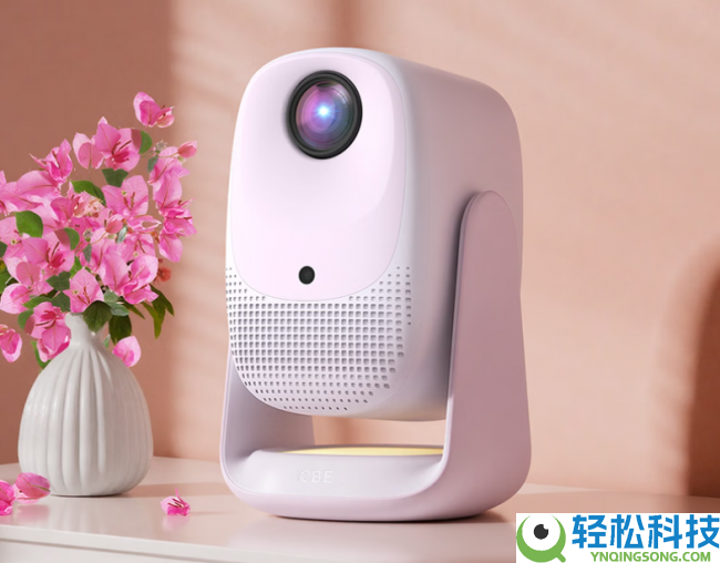 520送什么礼品比力好？大眼橙C3 Air深爱粉投影仪高颜值还适用