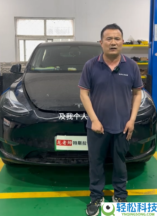 被国内车企挨家起诉,博主“龙哥讲电车”向比亚迪抱歉：判赔200万元
