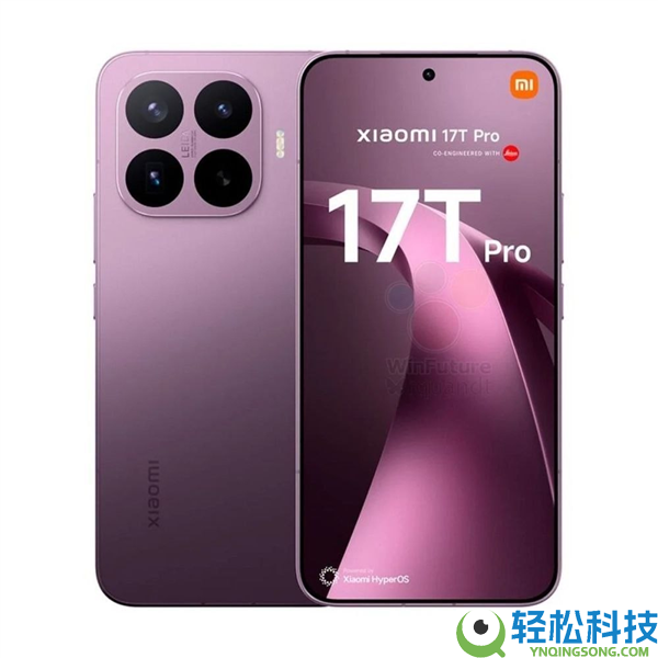 小米天玑之王来临,小米17T系列预热：天玑芯+徕卡影象