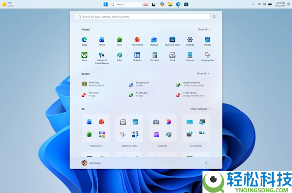 Windows 11最先菜单、使命栏大改版,界面首曝 你写意吗