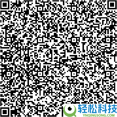 吴京代言,大窑佳宾果味汽水520mL8瓶15.9元大促