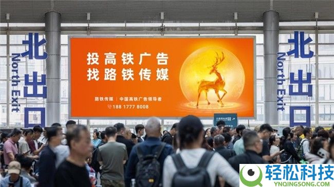共襄嘉会,与品牌同业,路铁传媒盛大表态2026世界品牌莫干山大会