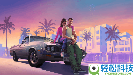 曝《GTA6》预告片本日空降,直接“开启预购”