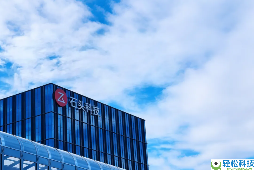 石头科技发布2026Q1财报：股价下跌七成,机构下调预期