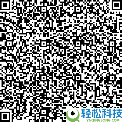 纯铜线芯 喜美诺3位插排 到手价11元