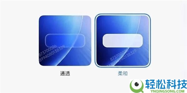 小米磅礴OS 4来了：液态玻璃美学冷艳演变 小米18首发