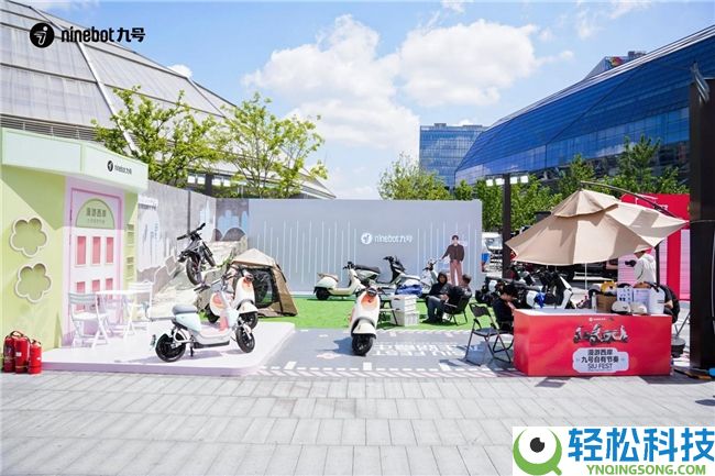 扎根城市生涯,九号点亮潮水骑行平常