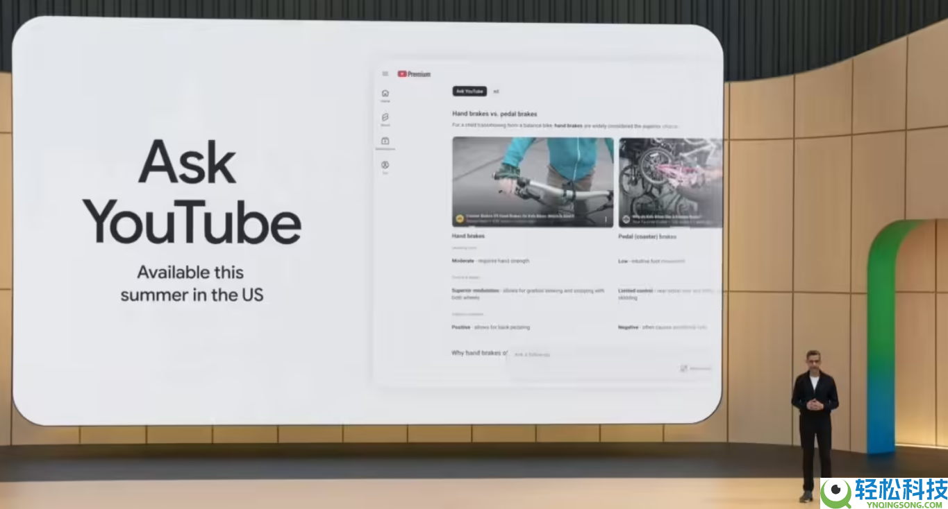 谷歌Ask YouTube上线：辞别关头词搜刮,完全句子提问+一连诘问解锁新体验