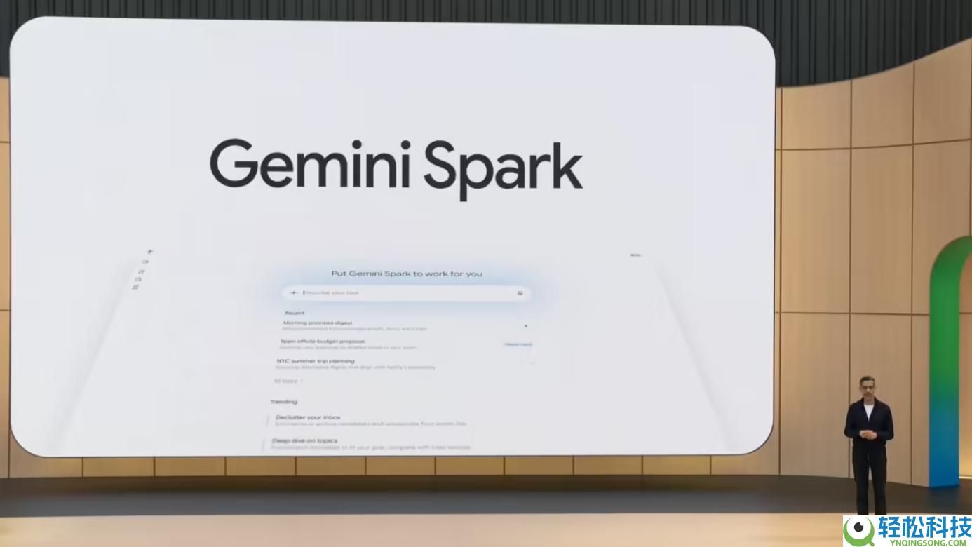 谷歌发布Gemini Spark小我AI智能体：24小时在线,一句话搞定多使命处置