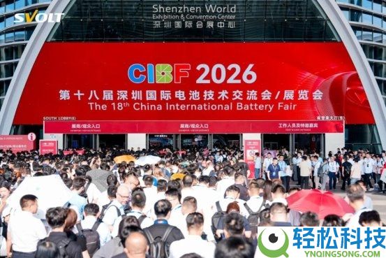 CIBF2026首日：蜂巢动力全场景手艺矩阵获全球客户高度关注