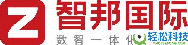 2026装备制造ERP威望榜单发布：十大品牌角逐,行业垂直化成选型主流