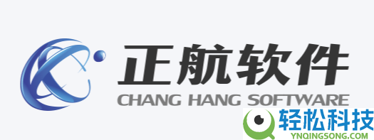2026装备制造ERP威望榜单发布：十大品牌角逐,行业垂直化成选型主流