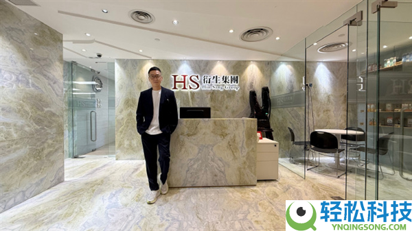 年薪252万港元,TVB小生马浚伟出任上市公司高管：曾在《鹿鼎记》中扮演康熙