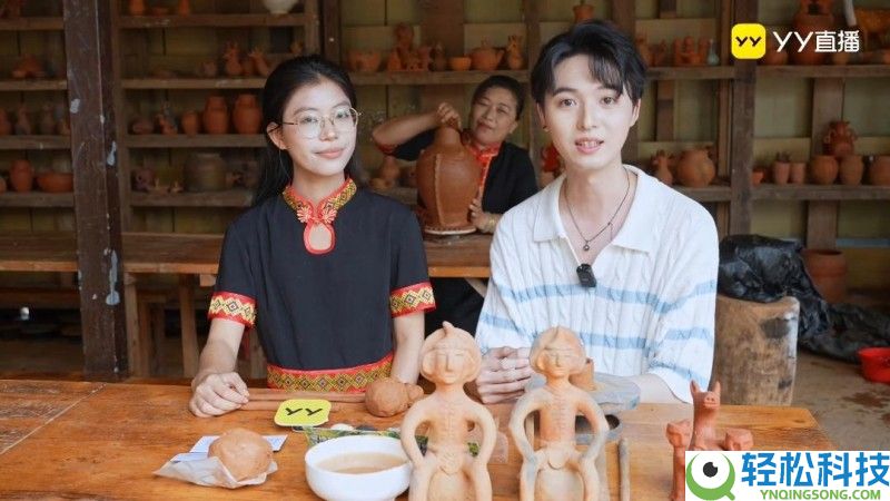 数字传文脉,直播促复兴,YY宝地奇旅激活三亚黎族非遗工业动能