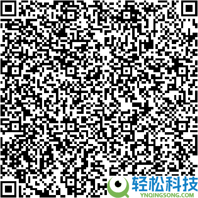 1次充电使用数周 英菲克M1无线静音鼠标11元包邮到手