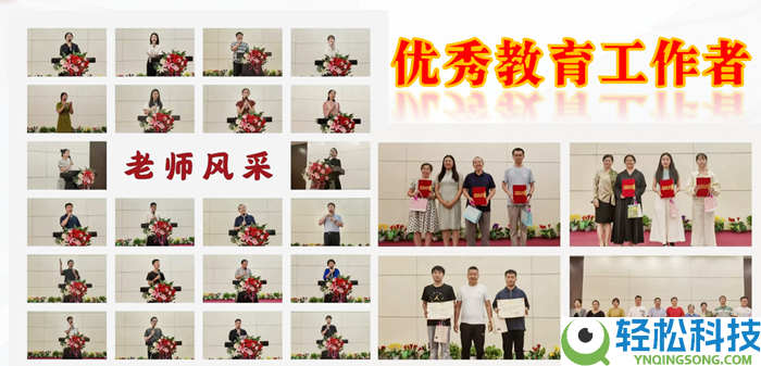 靠谱叛逆黉舍怎样选？河南若水教育,正轨办学实力看得见