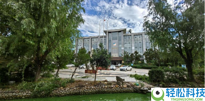 靠谱叛逆黉舍怎样选？河南若水教育,正轨办学实力看得见