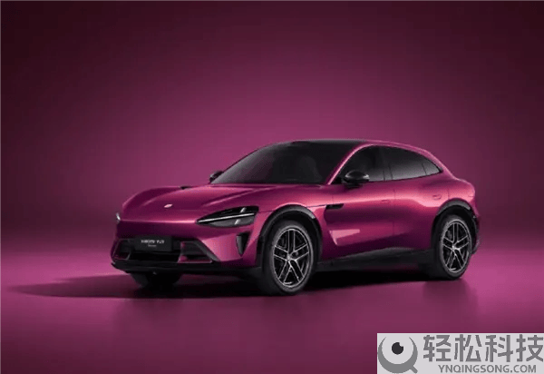 小米汽车“暮光玫瑰”定制色斩获大奖,联袂巴斯夫共筑色采创新模范