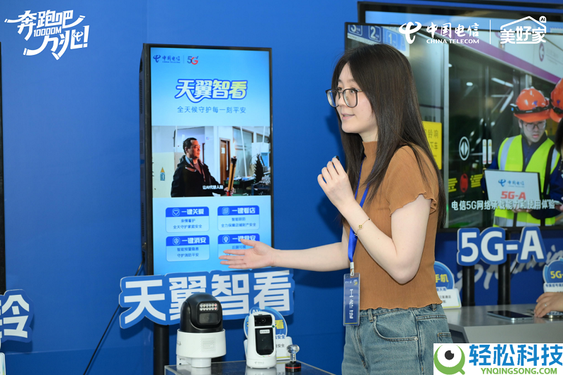 万兆云宽带,邀您共赴美好｜浙江电信“四新”晋级,万兆家庭炽热招募