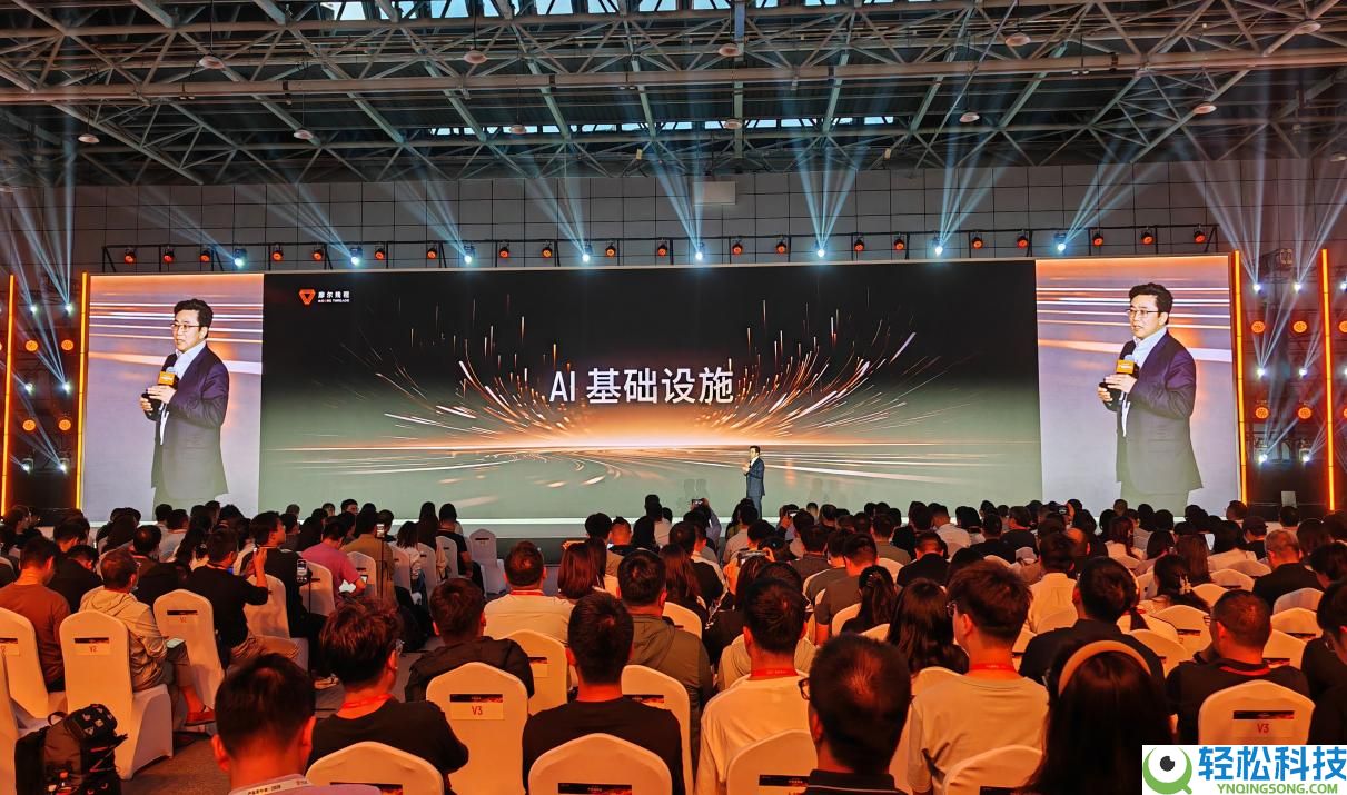 算力基座×情感到用双强结合,摩尔线程+一眸科技共拓国产化AI落地新范式