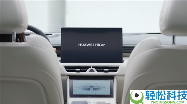 市占率57%超苹果CarPlay,华为HiCar累计装车量超越4000万
