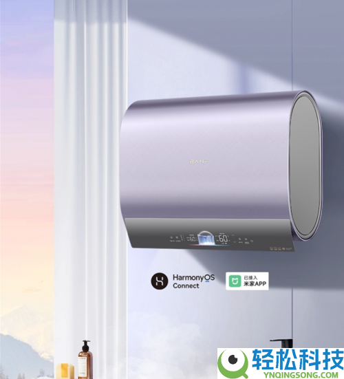 电热水器哪个牌子好？万和颁芙「峰泉」H7 适配家庭多样化需要