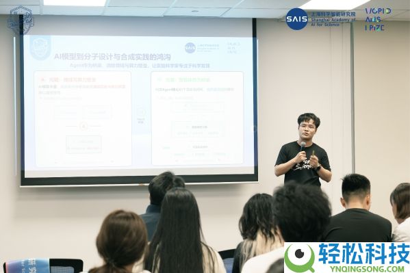 世界科学智能大赛、科研智能体、顶尖人材设计同场显现,银河俱乐部走进新加坡两校