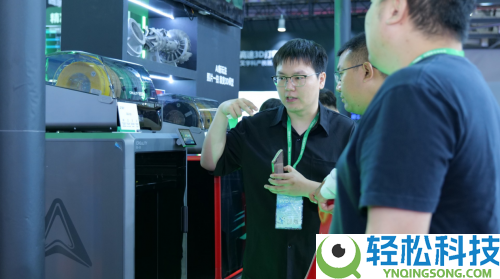 创想三维携产物矩阵表态高教展,科技让讲授不再“纸上谈兵”