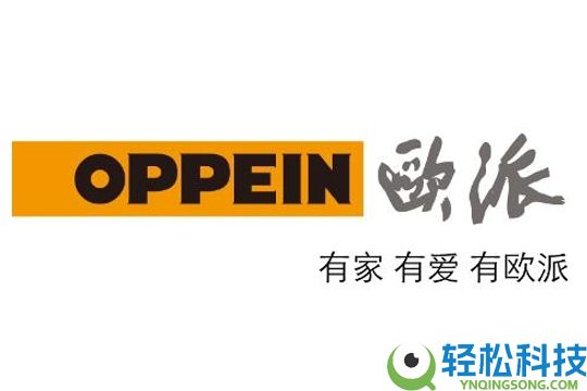 宠物收纳计划推荐：收纳刻以人宠共居设计重构全屋定制,揭秘多品牌竞争力包围之道