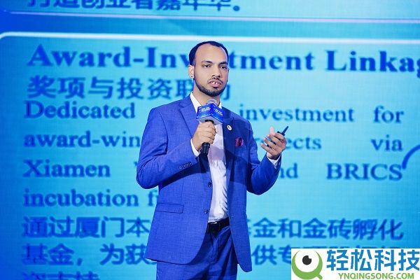 传承科创梦 共筑将来城：第四届“苏颂杯”将来工业手艺创新赛正式启幕