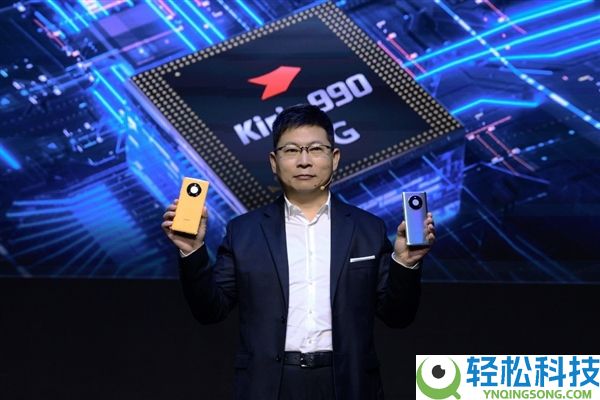 华为建立半导体公司：从自研5G基带、7nm麒麟到韬定律改写全球半导体法则 手握数百项专利
