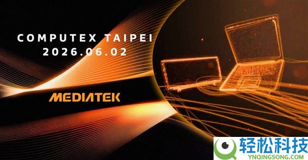 联发科预告全新PC体验,NVIDIA N1/N1X呼之欲出：黄仁勋亲身揭晓