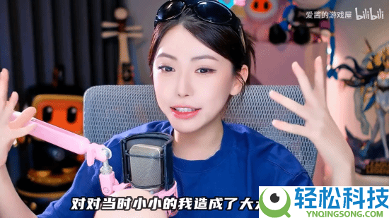周淑怡自曝收反常私密照：再也不敢看私信了