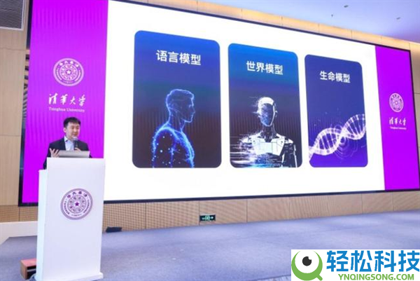 百川智能将发布新一代医疗大模子 现实性幻觉率降至3.3%