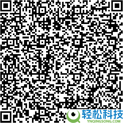 赠便携观光装 舒蕾茶树精油去屑洗发水大促：14.5元/瓶