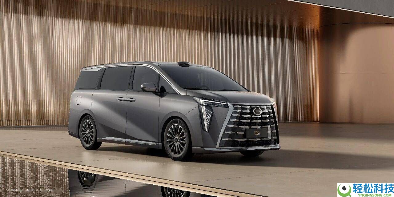 广汽传祺神驰M8 PHEV L开启预订 智能配置拉满 续航动力显露亮眼