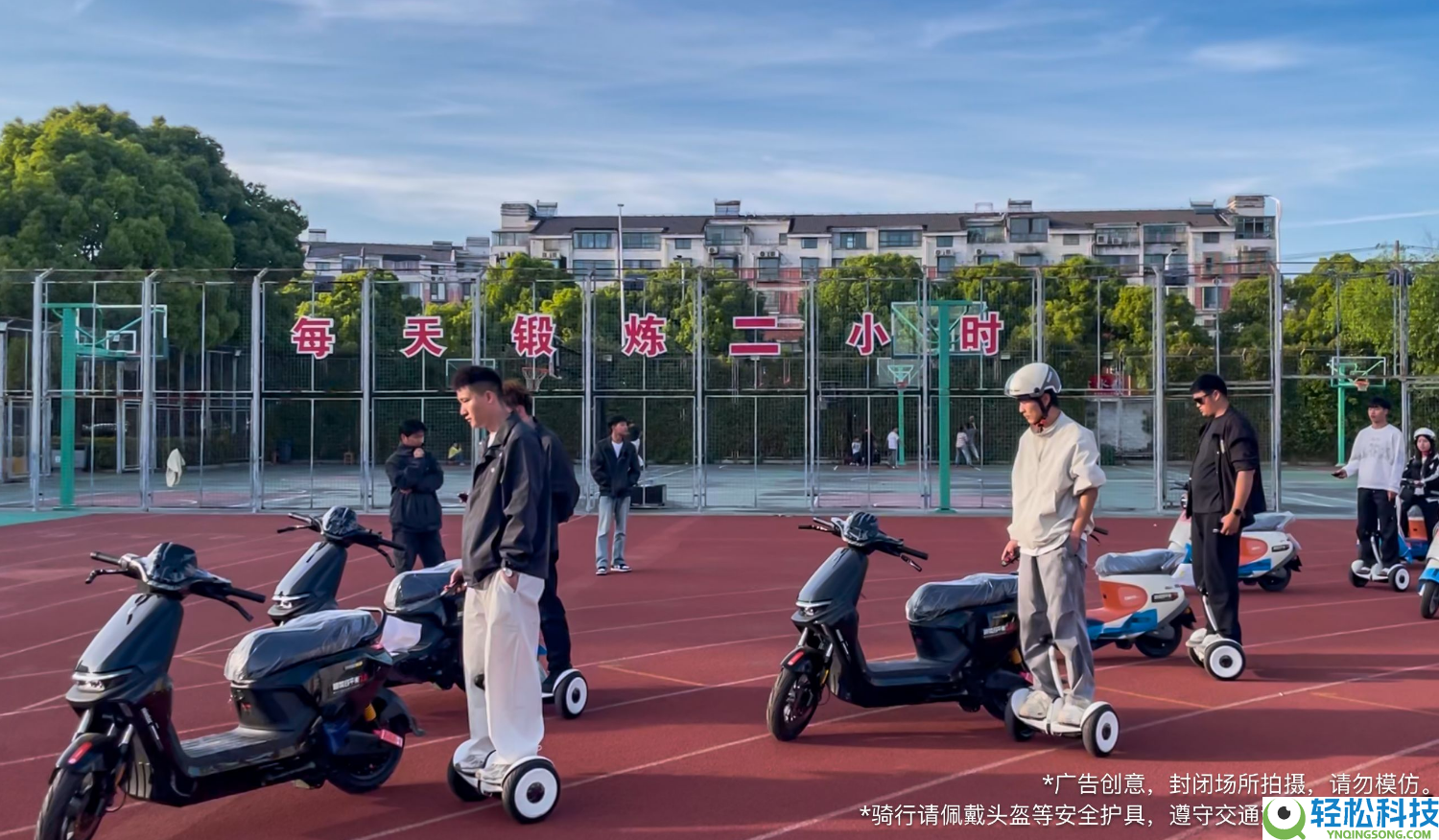 “真智能”再打破,九号两大硬核手艺,拉开两轮行业手艺代差