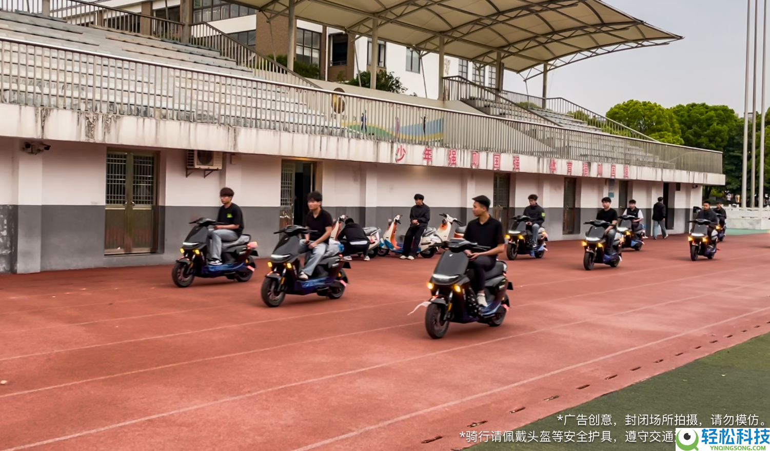 “真智能”再打破,九号两大硬核手艺,拉开两轮行业手艺代差