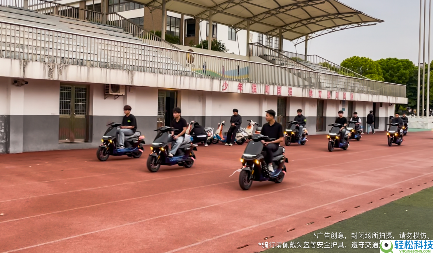 锚定用户痛点与智能化晋级浪潮,九号以创新手艺引领两轮工业进阶